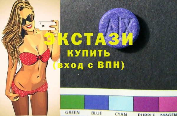 COCAINE Вязники