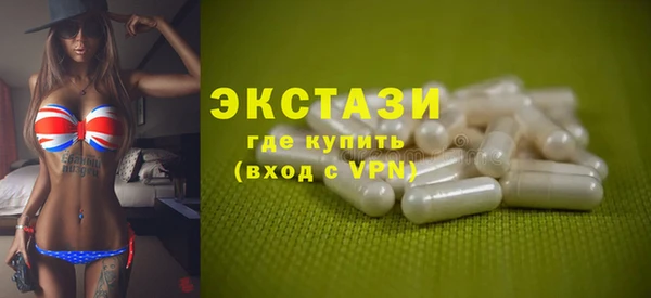 COCAINE Вязники