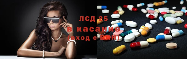 COCAINE Вязники